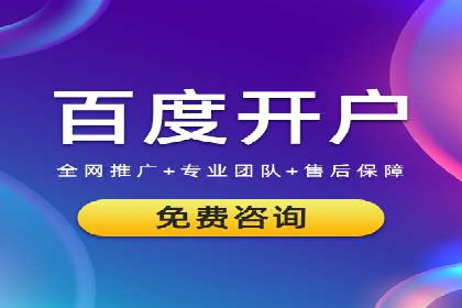 社交网络中信息流平台的互动性提升案例