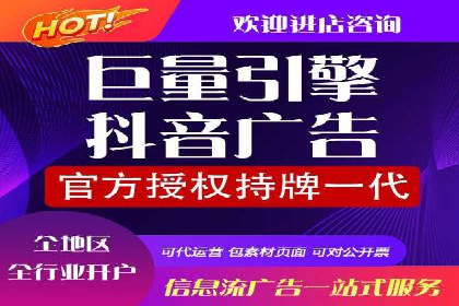 百度推广中如何提高点击率？——案例分析