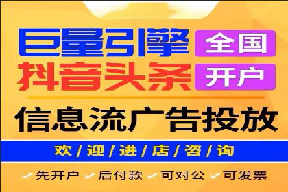 SEM托管优化案例深度解析